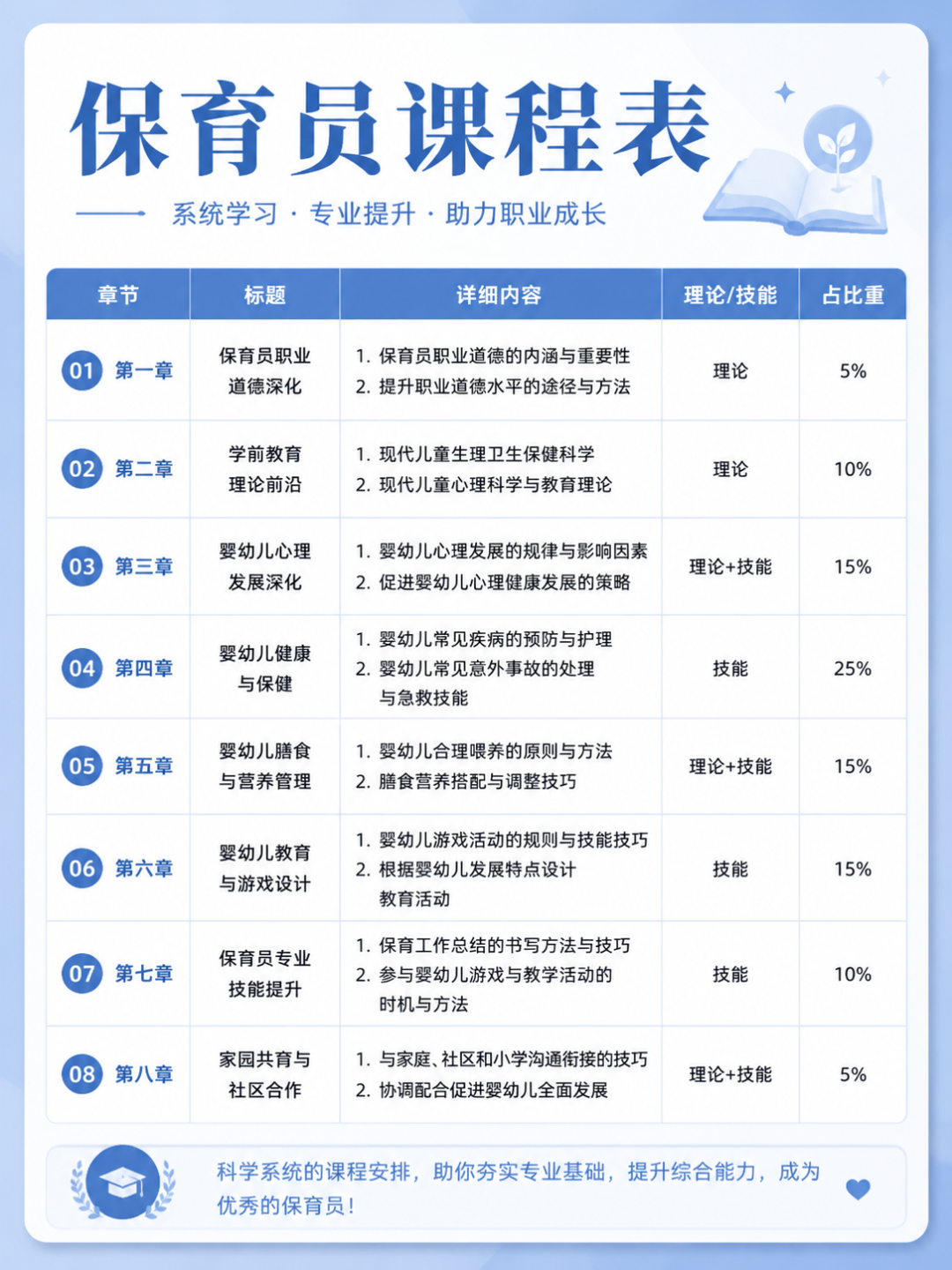74a90202-3f74-45ba-bae8-5e00de4b0017.png