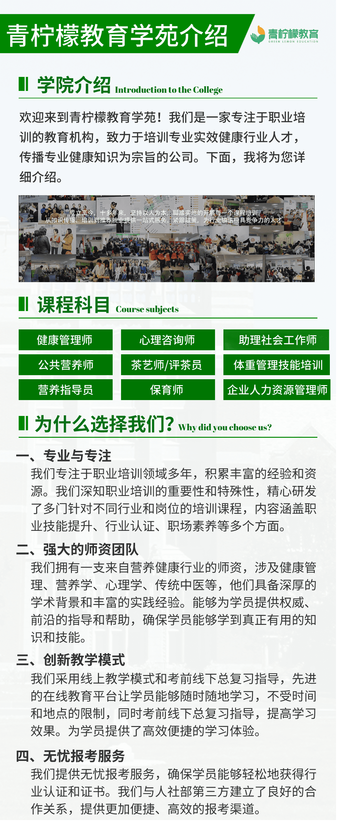 图片1_compressed.png
